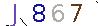 ValidateCode