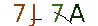 ValidateCode