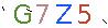 ValidateCode