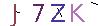 ValidateCode