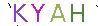 ValidateCode