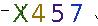 ValidateCode