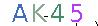 ValidateCode